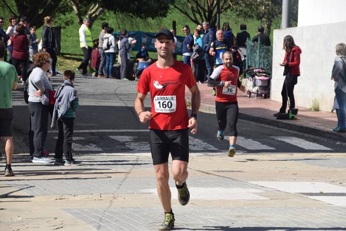 Hassan Ait Chaou eta Maitane 99 1489934143632