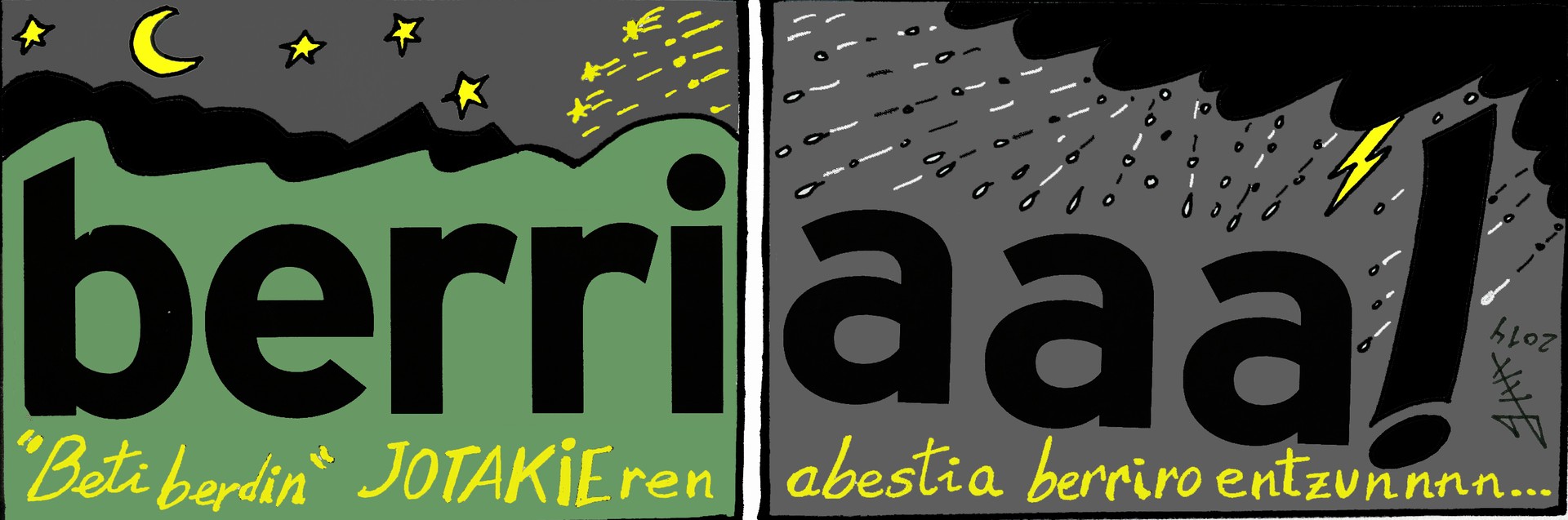 Komikia