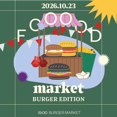 Food market