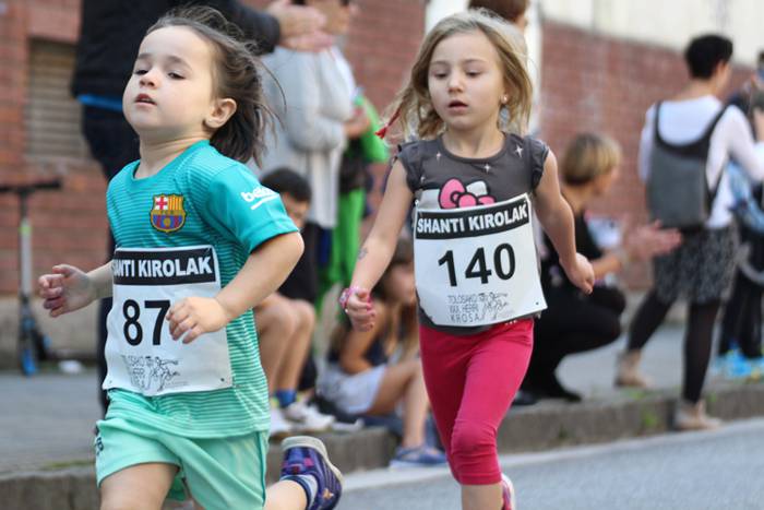 Lehertzeko modukoa 223 1507812834763