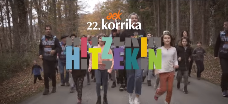 'Ataria'-k herritarren irudi eta bideoak jaso nahi ditu