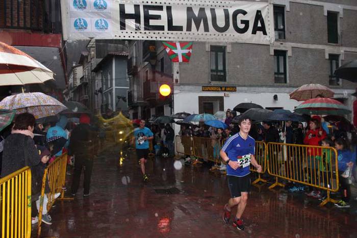 Alegian, Urte Zaharreko last 43 1514748819160