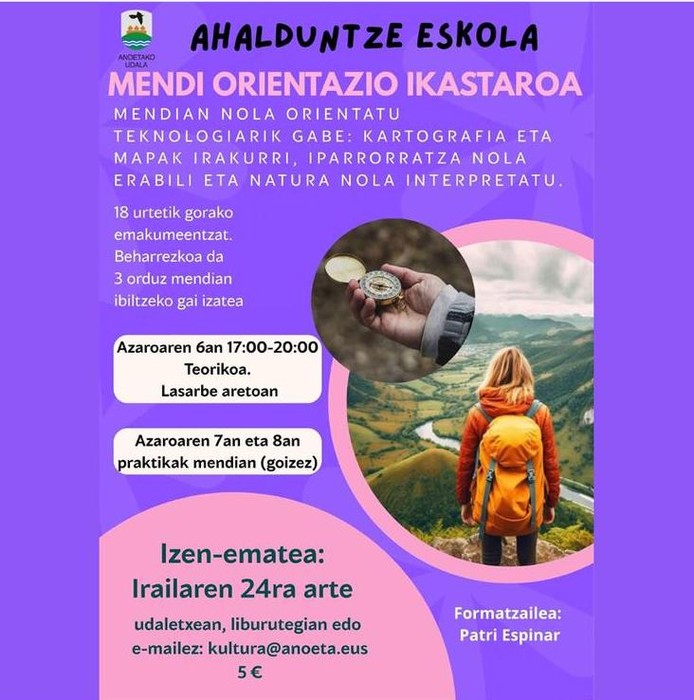 Ahalduntze eskola