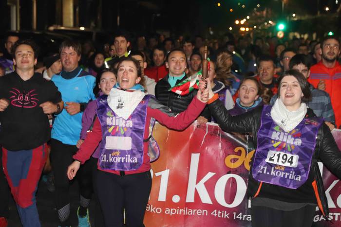 Orain, gaur eta hemen, dena  53 1555133872559