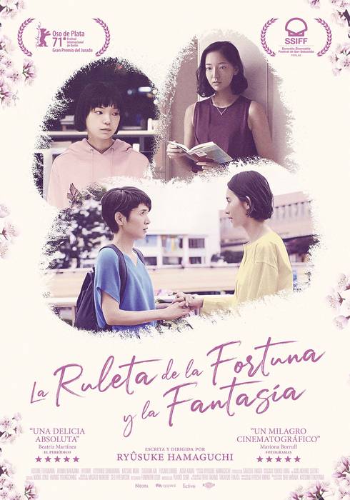 'La ruleta de la fortuna y la fantasía'