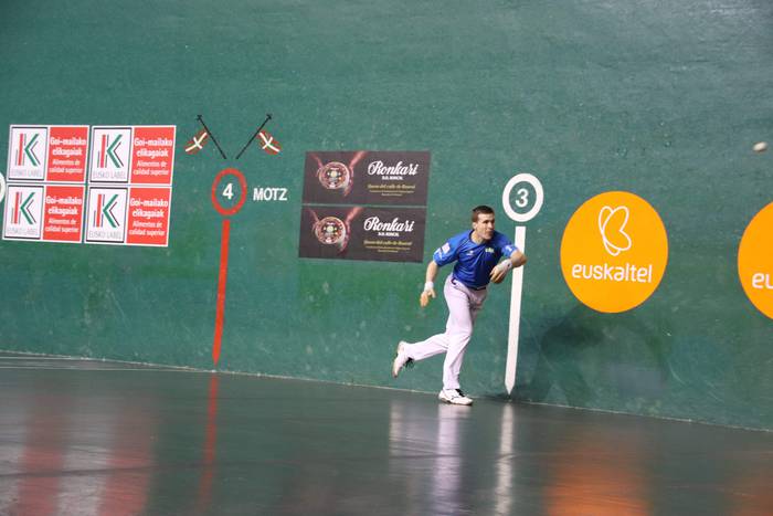 Altuna III eta Artola, Beoti 12 1550428410308