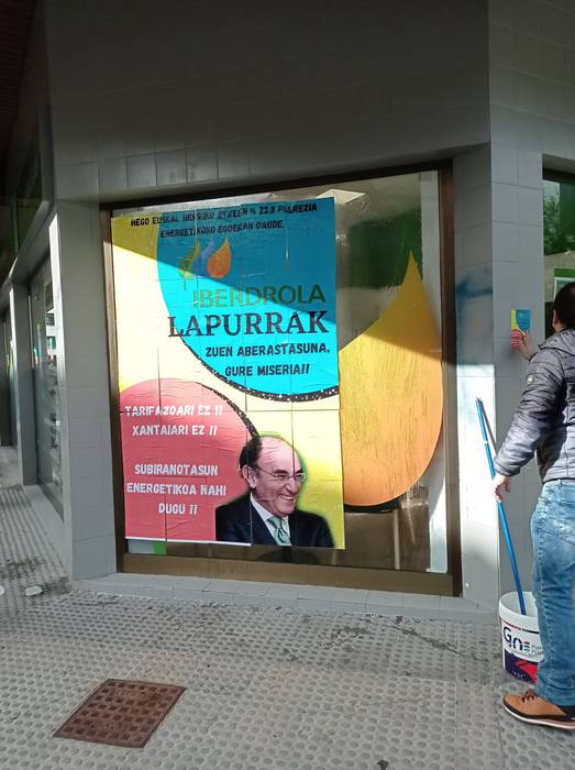 Pentsiodunen mugimendua, Ibe 2 1636449028906