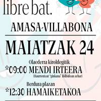 Mendi irteera