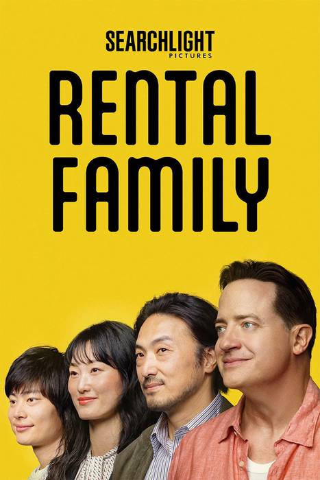 Rental family
