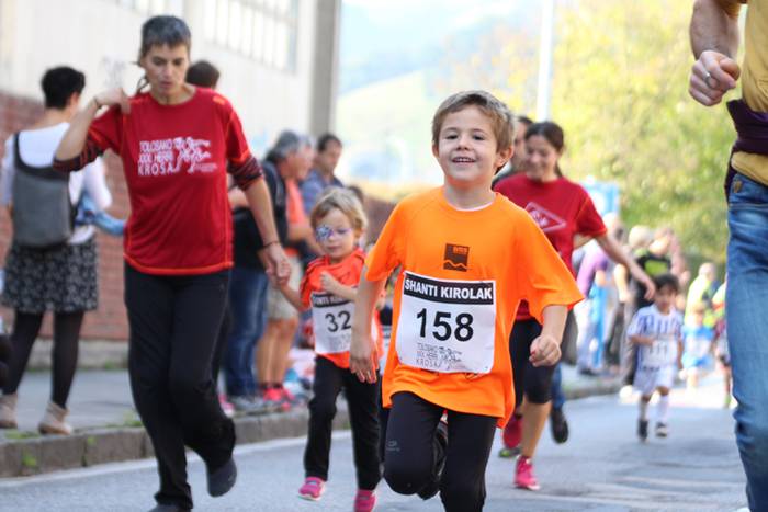 Lehertzeko modukoa 225 1507812846718