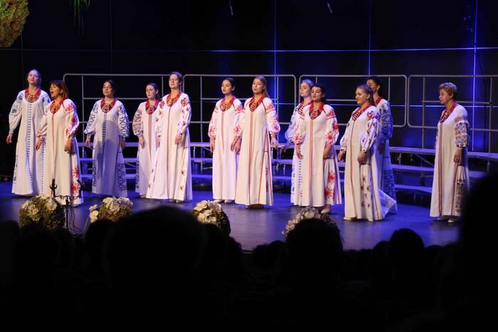 Indonesiako Batavia Madrigal 10 1572797978293