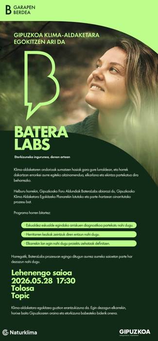 BateraLabs