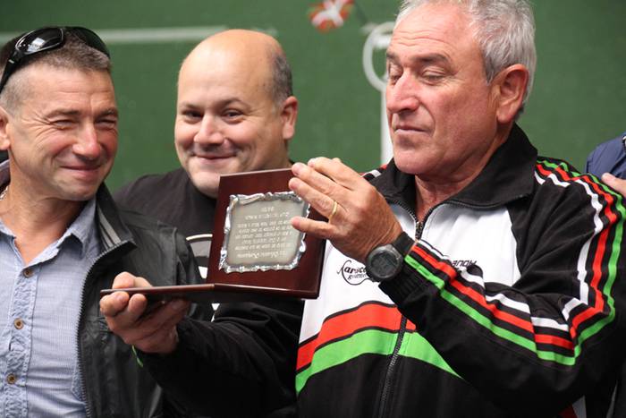 Eskerrik asko, Batis 79 1505571667201