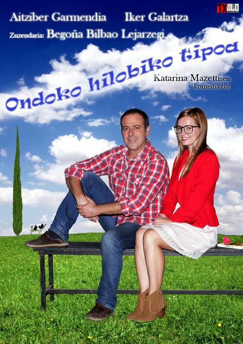 Ondoko hilobiko tipoa