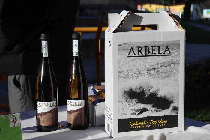 Eguberrietako azoka berezia  24 1608460934805