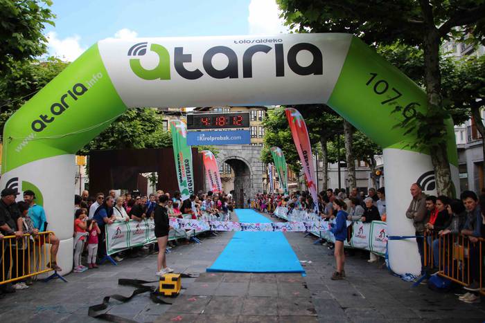 T3T eta T2T 2018: Helmuga 37 1529246851695