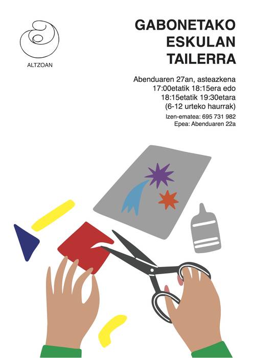 Tailerra