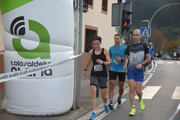 IKAZTEGIETAKO XVII. HERRI KR 183 1511033227581