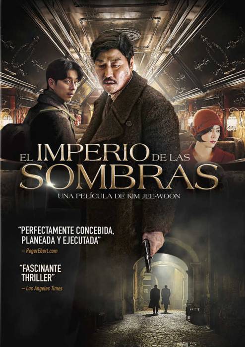 El imperio de las sombras, filma