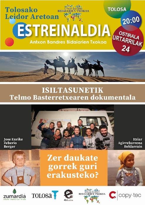 Estreinaldia