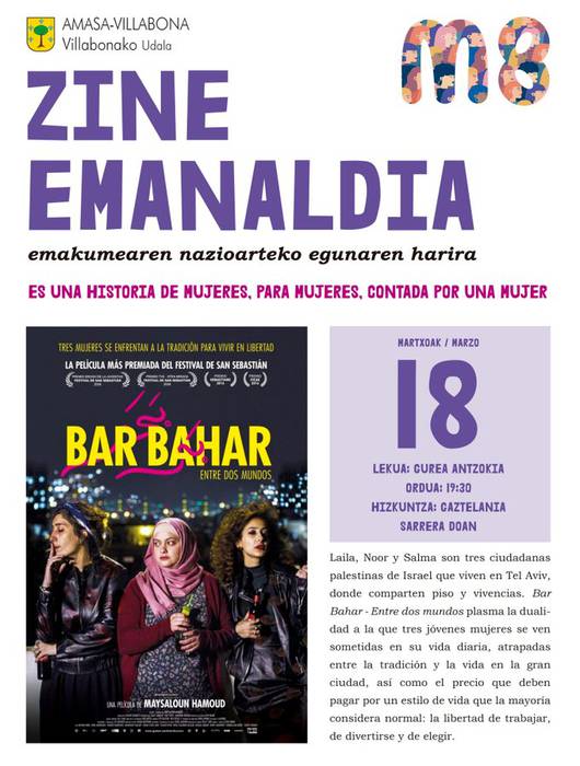 Zine emanaldia