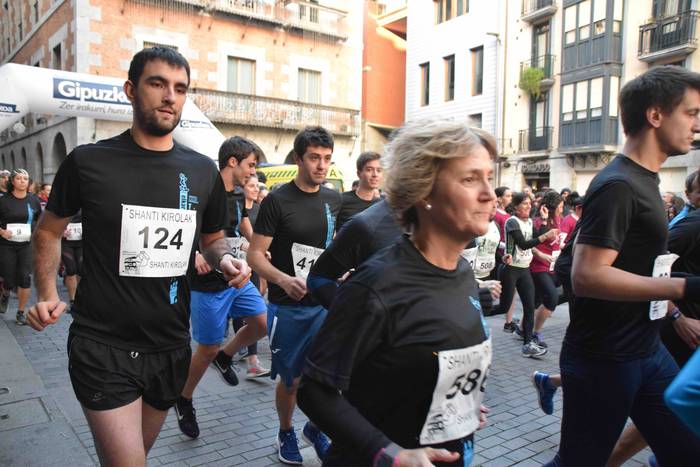 Mozorroarekin edo gabe, korrika 117 1546421571343