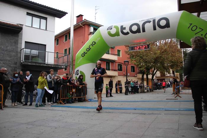 Eneko Gurrutxaga eta Enara O 32 1636224962799