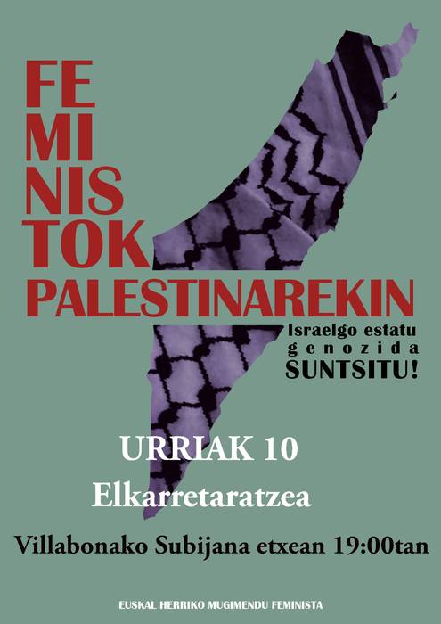 Elkarretaratzea