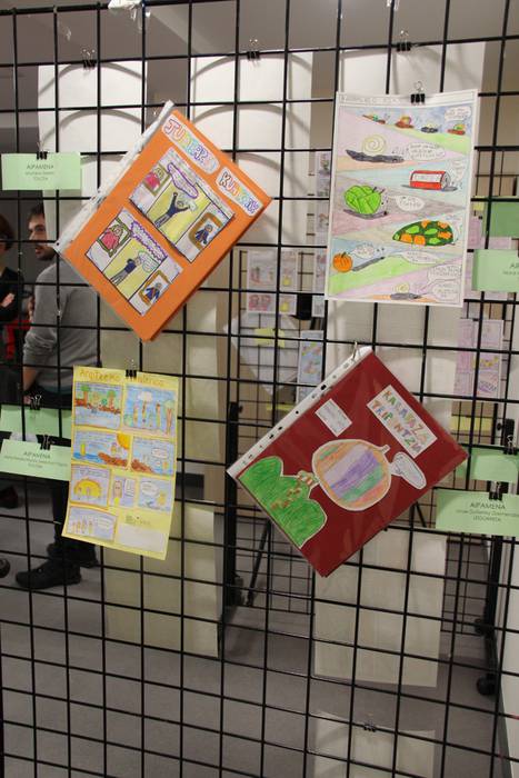 X. Galtzakomik, aurkezpena 1 1512210907035