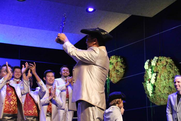 Indonesiako Batavia Madrigal 89 1572798044872