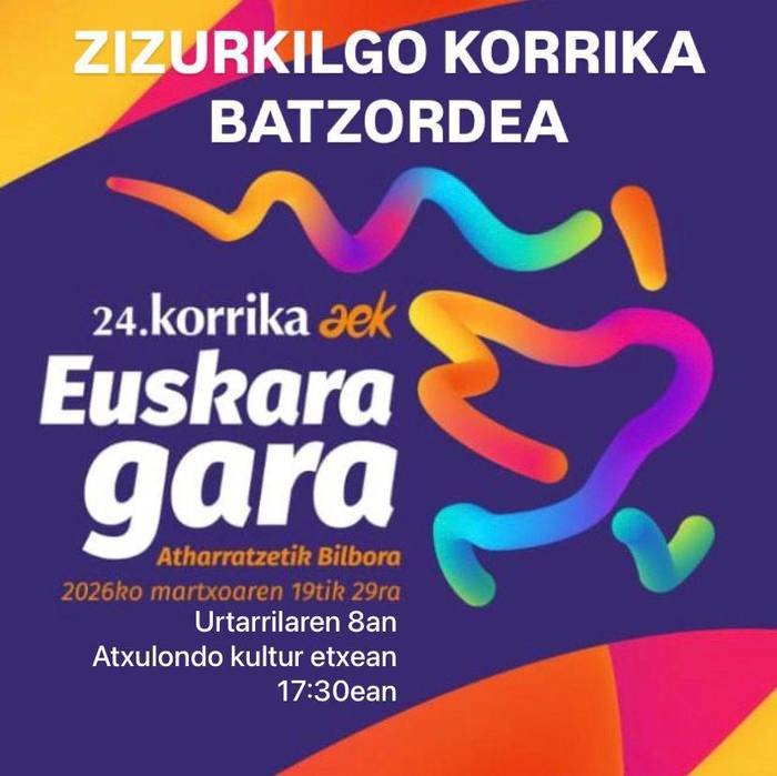 Korrika batzordea