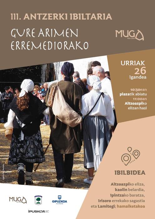 III. Antzerki Ibiltaria
