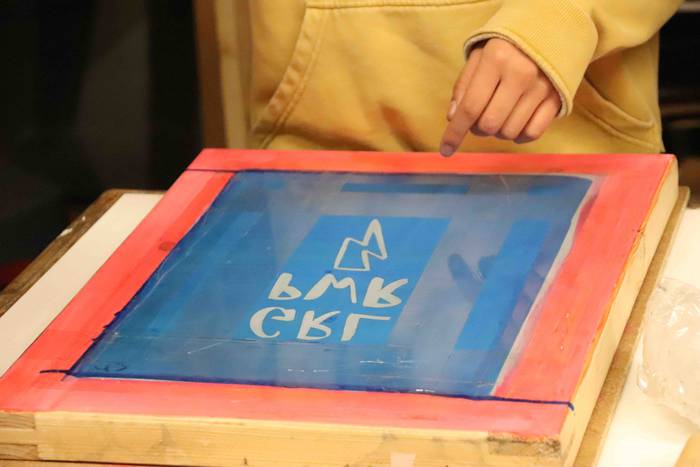 Landutakoa gauzatuz 6 1574452411995