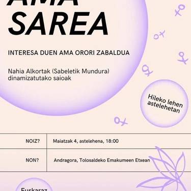 Tailerra