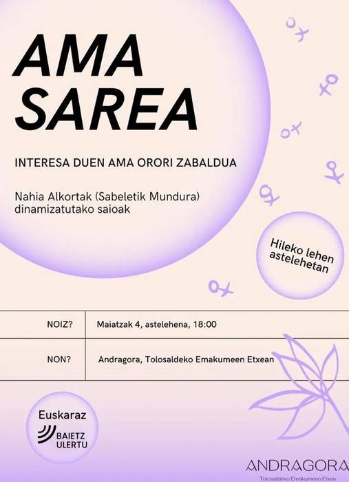 Tailerra