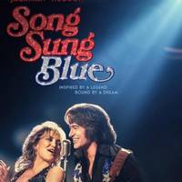 Song Sung Blue: cancion para dos