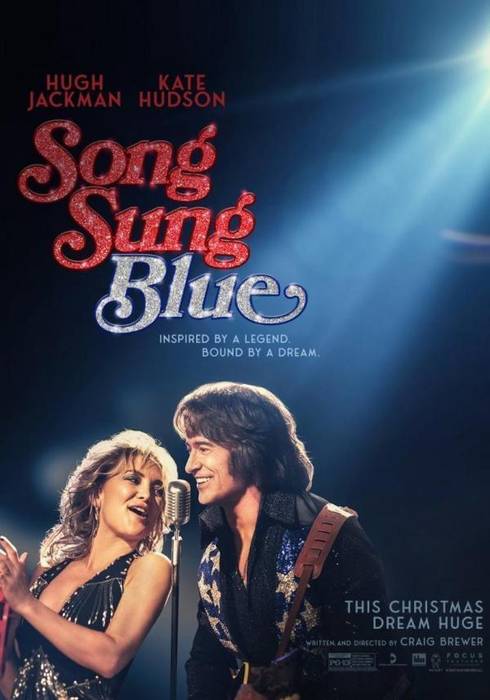 Song Sung Blue: cancion para dos