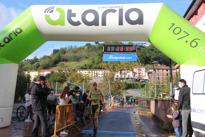 Ruzafa eta Oronoz lehenak, I 102 1602356339906