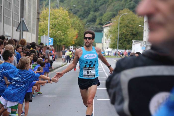 Aitor Arroyo eta Maite Arrai 123 1570885957974