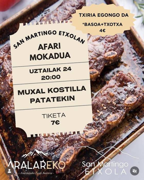 Afari mokadua