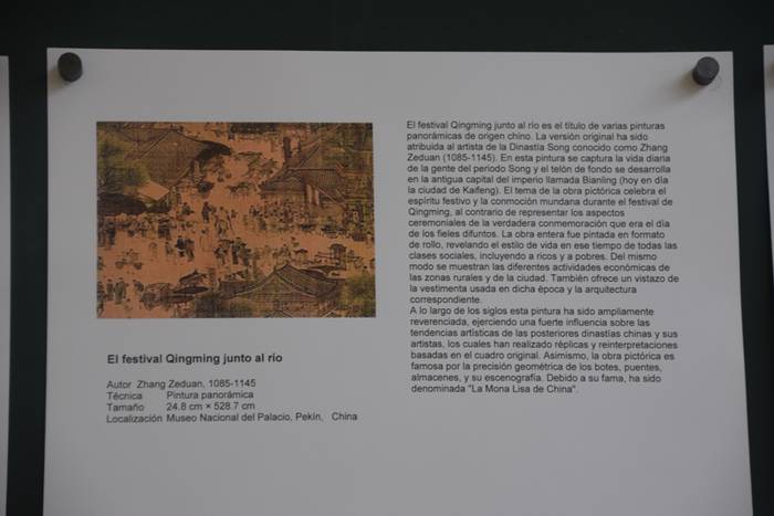 Slow Art Alkiza 13 1460208186797