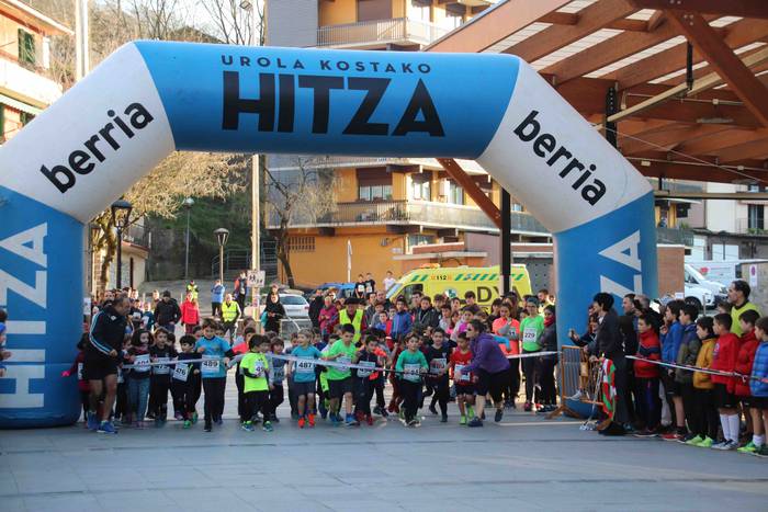 Ibarra san silvestre 12 1577810096819