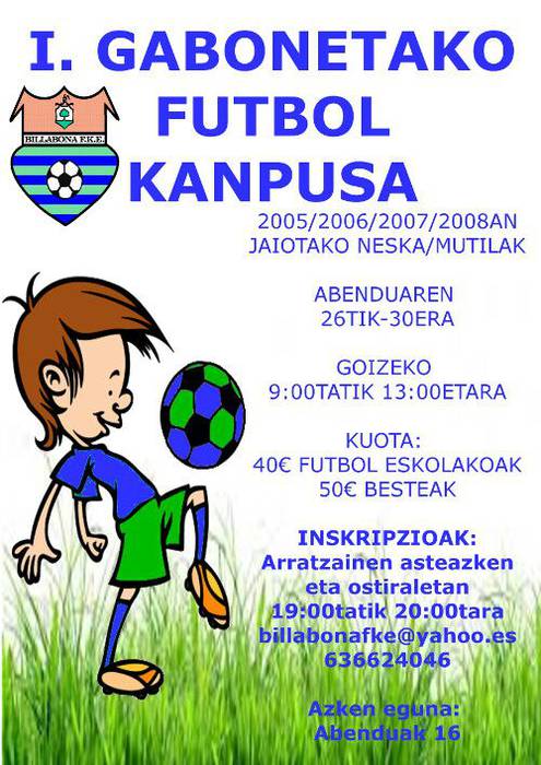 Gabonetako lehenengo futbol kanpusean izen emateko aukera