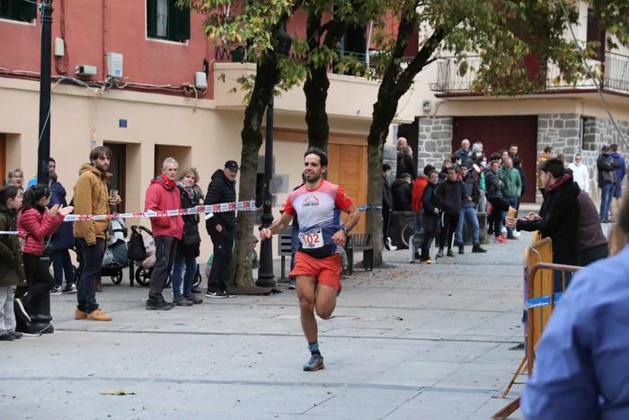 Eneko Gurrutxaga eta Enara O 41 1636224966405