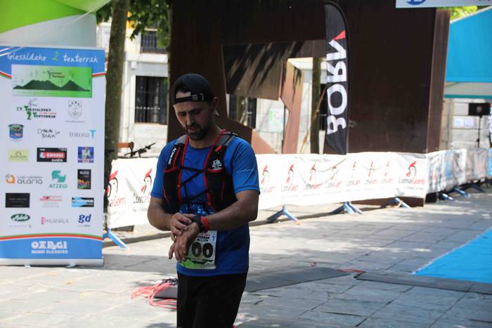 t2t 116 1623593586985