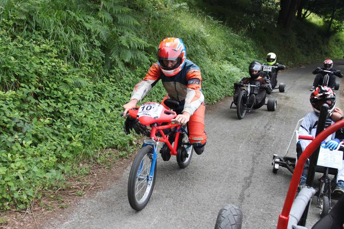 Goitibehera jaitsiera, Alegi 9 1563042240474